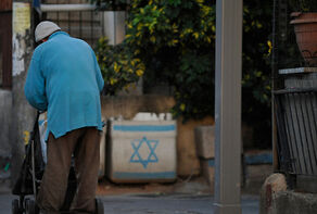 פני האבטלה