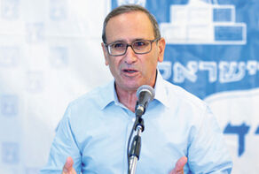 כדי לממן את הגירעון: ישראל גייסה חוב של 1.5 מיליארד אירו