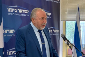 ליברמן: לא צריך להיכנע לבזבזנות אורתודוכסית