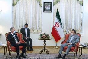 Germany is Iran's traditional trade partner