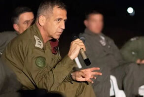 תאונה למסוק הנושא את ראש המטכ