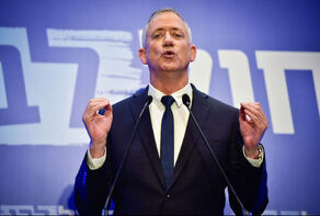 בני גנץ קורא לפלסטינים להגיע להסכם מותנה