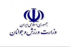 رقابت ورزشکاران ایرانی با ورزشکاران رژیم صهیونیستی تکذیب شد