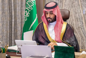 The end of Trump and recession; two of Bin Salman's nightmares