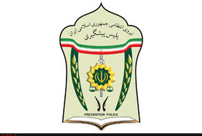 هشدارهای پلیس با آغاز محدودیت‌های جدید کرونایی