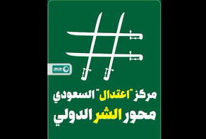 مركز 