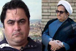 من هم السعداء لإعدام نجل حجة الاسلام زم؟