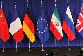 کنایه عراقچی به اروپایی‌ها در نشست مجازی کمیسیون مشترک برجام