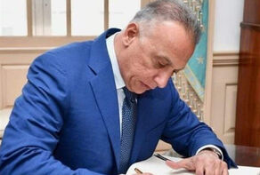 نماینده الکاظمی چرا به تهران آمد؟