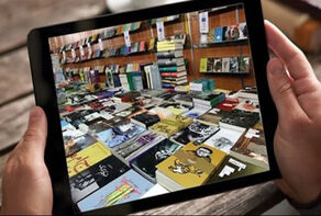 افتتاح اول معرض للكتاب بطهران عبر الانترنت