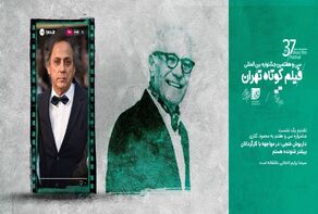 انعقاد اجتماع نقل تجربة 