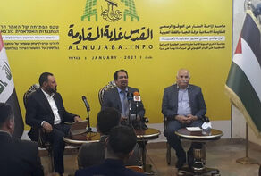 مركز ابحاث صهيوني: تدشين موقع بالعبرية يدل على تخطيط النجباء للتواجد في فلسطين