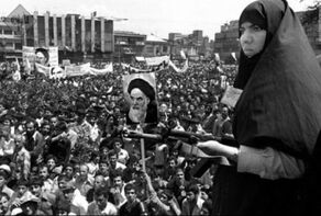 ثورة الإمام الخميني (رض) إنعطافة نوعية في تاريخ الثورات العالمية