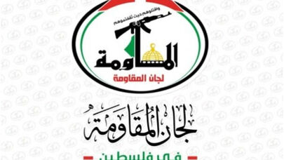 فصائل المقاومة الفلسطينية تهنئ ايران بذكرى انتصار الثورة