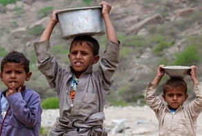 فاجعه انسانی در یمن