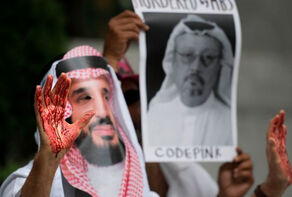 The release of a non-confidential report on the murder of 