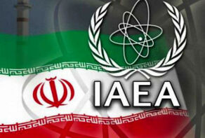 Joint statement by the Vice-President of the Islamic Republic of Iran and Head of the AEOI and the Director General of the IAEA
