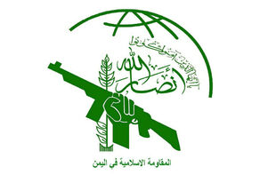 أنصار الله: الموقف الأمريكي لم يتجاوز حدود الكلام