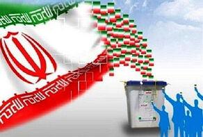 چندرسانه‌ای: انتخابات 1400؛ آیا لباس، معیار دقیق برای انتخاب اصلح است!؟