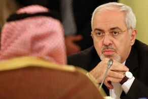 Necessity and Possibility for Convergence in Middle East in Post-Trump Period