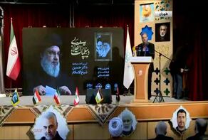 السيد نصرالله يعدّد نضالات الدبلوماسي الايراني الفقيد شيخ الاسلام