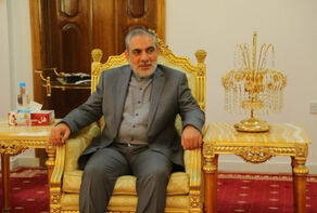 Iranian Envoy Rejects Saudi Peace Plan