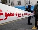 قتل هولناک مادر و دختر در کرمانشاه؛ پای ارث به جنایت خانوادگی باز شد