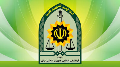 فراجا سنگر امنیت اجتماعی است