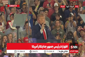 آغاز پایش گوزن زرد ایرانی در مناطق آزاد دز