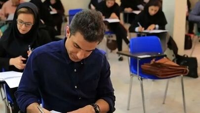 تقویم ثبت‌نام و برگزاری آزمون‌های دکتری و کارشناسی ارشد اعلام شد