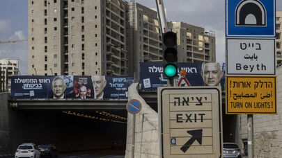 英外交大臣：勿参与犹太复国主义政权“E1区”定居点项目招标