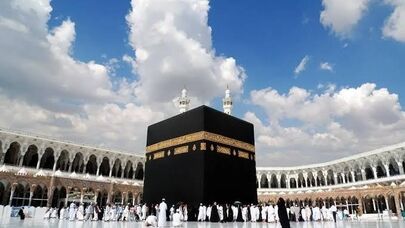 اعلام آخرین وضعیت ثبت‌نام حج تمتع و عمره

