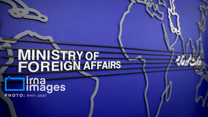 Iran condemns US pressure on Cuba, arrest warrant for Raul Castro