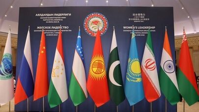 انطلاق اجتماع رؤساء وزراء الدول الأعضاء بمنظمة شنغهای للتعاون

