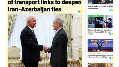 Front pages of Iran's English dailies on October 1