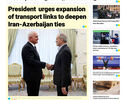 Front pages of Iran's English dailies on October 1