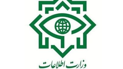 اعتقال عمیلین لاجهزة المخابرات الاجنبیة فی کرمانشاه غرب ایران

