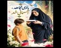 حمله تروریستی در محور چشمه‌زیارت؛ معاون فرهنگی اجتماعی پلیس به شهادت رسید