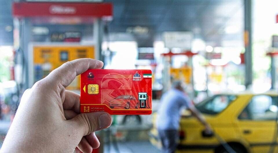 سهمیه کارت سوخت تغییر کرد ؛ جزئیات جدید درباره سهمیه بنزین  3000 تومانی