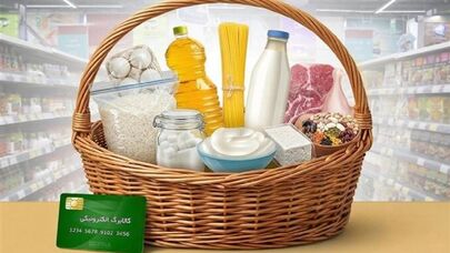 کالابرگ الکترونیکی به مجلس رسید؛ مخالفت با پرداخت نقدی افزایش اعتبار