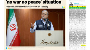 Front pages of Iran's English dailies on October 25