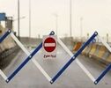 ممنوعیت تردد وسیله نقلیه از کرج و آزادراه تهران - شمال به سمت مازندران