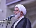 Пересмотр ядерной доктрины стал требованием народа Ирана
