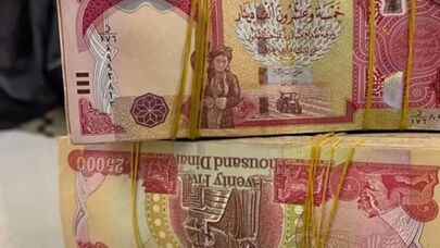 قیمت دینار عراق امروز یکشنبه ۱۹ مهر؛ نرخ هزار دینار در بازار تهران