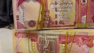 قیمت دینار عراق امروز یکشنبه ۱۹ مهر؛ نرخ هزار دینار در بازار تهران