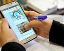 هشدار پلیس فتا به والدین؛ مراقب پیام‌های جعلی پشتیبانی شاد باشید