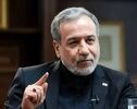 وزیر امور خارجه بر تداوم رایزنی‌های فعال دیپلماتیک تاکید کرد