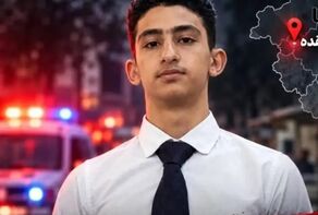 قتل دانش‌آموز نوجوان در نقده؛ جسد در خانه  همسایه کشف شد