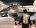 התנגדותו של בן סלמאן לתוכנית נתניהו: מדוע ערב הסעודית אינה רוצה ברית עם ישראל נגד החות'ים?