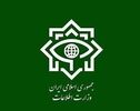 دستگیری ۱۶ تروریست در پرونده شناسایی ۴ هسته تروریستی در جنوب شرق کشور